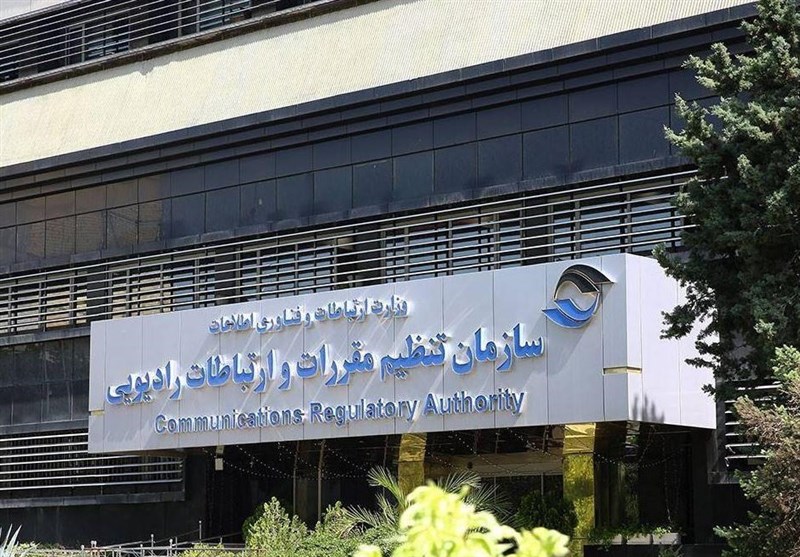 استانداردهای تدوین شده در رگولاتوری کد ملی دریافت کردند