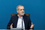 پزشکیان: دانشگاه‌ها پیشنهادهای عملی برای مدیریت مسائل استان‌ها ارائه دهند