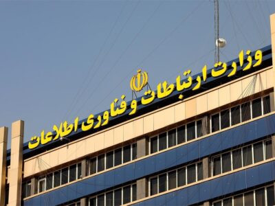 وزیر ارتباطات به مازندران سفر می‌کند