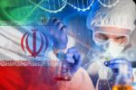 ایران پیشگام «فناوری کمکی» در جهانِ در حال توسعه