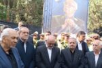 آیین وداع با پیکر ناصر قفلی خیر مدرسه ساز با حضور رئیس جمهور برگزار شد