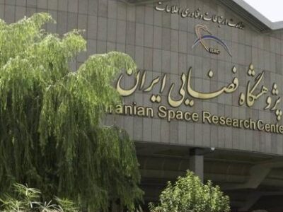 دو انتصاب در پژوهشگاه فضایی ایران