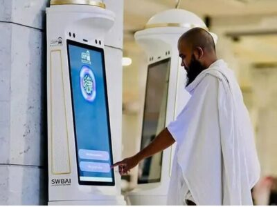 هوش مصنوعی به مراسم حج نیز نفوذ کرد