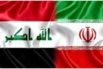 تأکید ایران و عراق بر توسعه همکاری‌های مشترک در حوزه انرژی