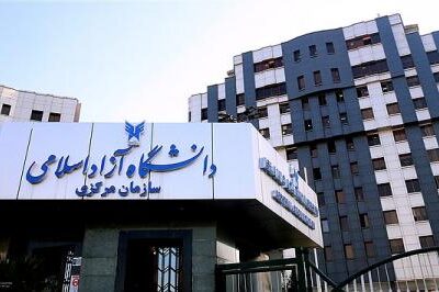 حضور دانشگاه آزاد با ۲۰ محصول دانش‌بنیان در نمایشگاه کشورهای اسلامی