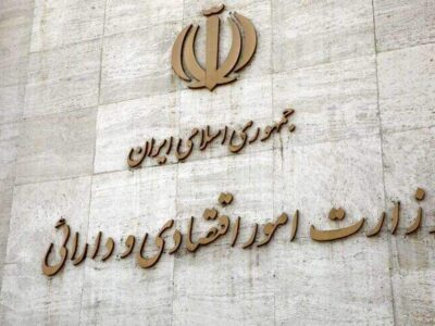 مهاجرانی: دولت در موعد مقرر گزینه وزارت اقتصاد را معرفی می‌کند