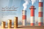 همه بسترهای قانونی برای ساماندهی اقتصاد مردمی آماده است