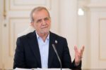 پزشکیان: روابط تهران و مسقط روز به روز در حال گسترش است