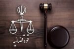 فرزند و عروس کاظم صدیقی ۱۰ روز پیش بازداشت شدند/ نظریه پزشکی قانونی درباره الهه حسین نژاد؛ اصابت جسم برنده به قفسه سینه