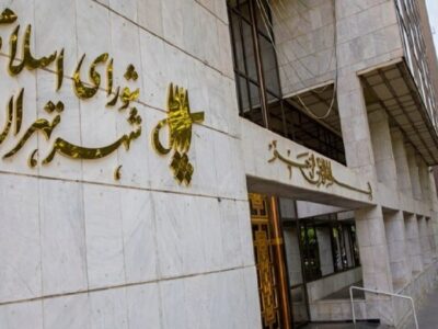 تغییر نام خیابان خالد اسلامبولی به سیدحسن نصرالله در تهران