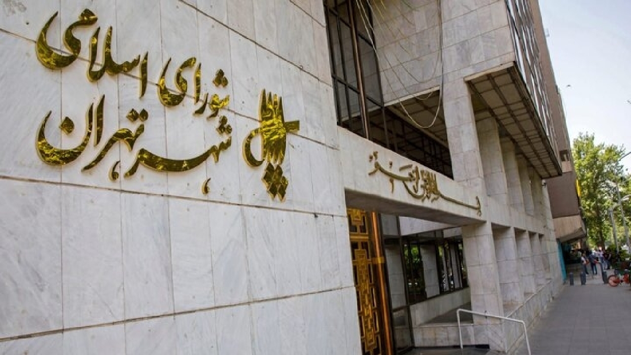 تغییر نام خیابان خالد اسلامبولی به سیدحسن نصرالله در تهران
