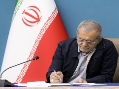 پزشکیان: خدمت به ملت آزاده‌ ایران، افتخار زندگی‌ من است