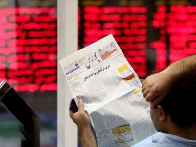 گزارش بورس امروز سه‌شنبه ۱۳ خرداد ۱۴۰۴