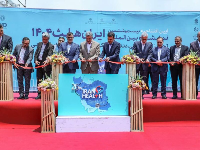 آغاز به کار نمایشگاه ایران هلث ۱۴۰۴ با حضور معاون علمی رئیس‌جمهور و وزیر بهداشت، درمان و آموزش پزشکی