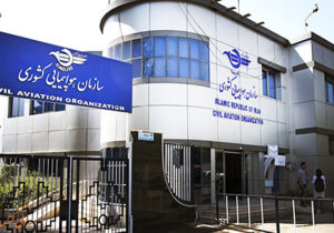 تمدید لغو پروازها تا ساعت ۱۴ امروز