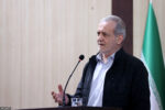 پزشکیان: ما آینده را با هم می سازیم و دیگر قدرتی نمی تواند ما را تحریم کند
