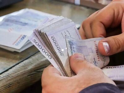 یارانه دهک‌های اول تا سوم واریز شد