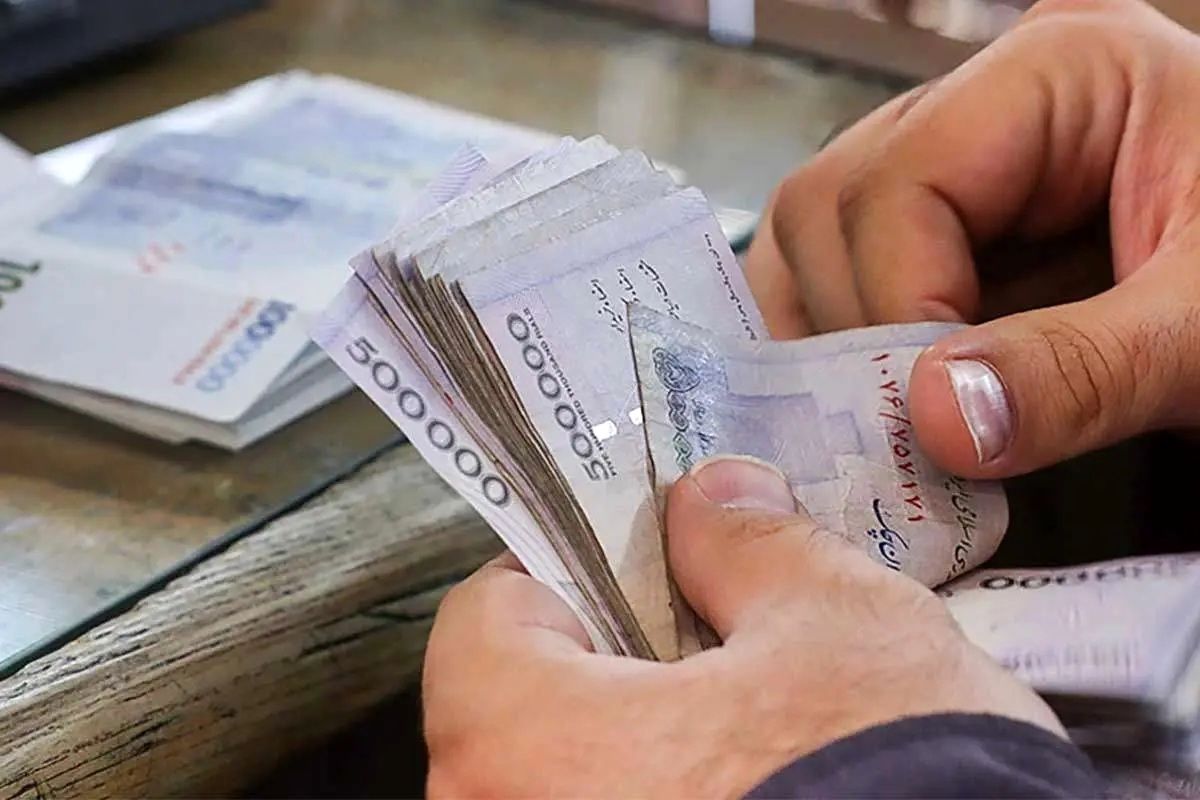 یارانه دهک‌های اول تا سوم واریز شد