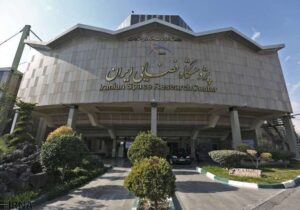 چهار انتصاب مدیریتی در پژوهشگاه فضایی