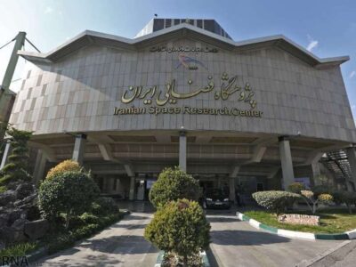 چهار انتصاب مدیریتی در پژوهشگاه فضایی