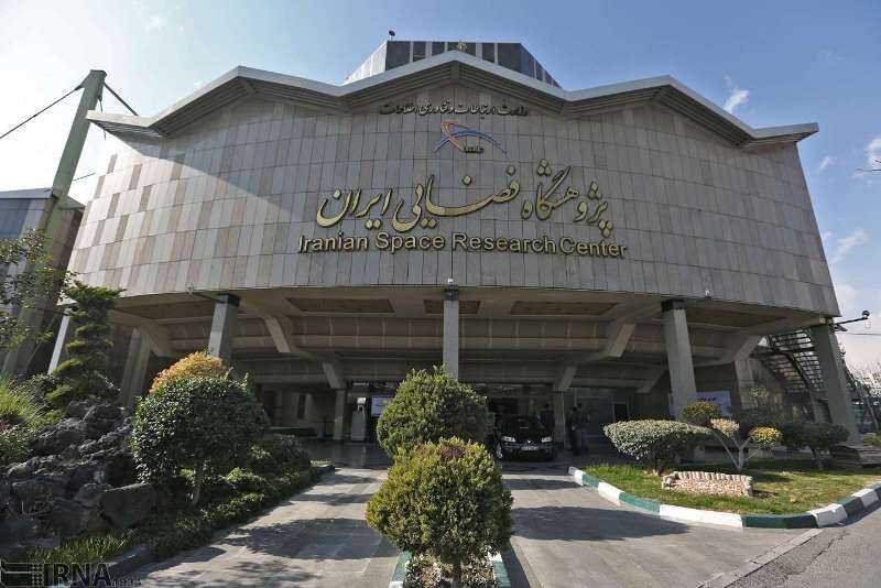 چهار انتصاب مدیریتی در پژوهشگاه فضایی