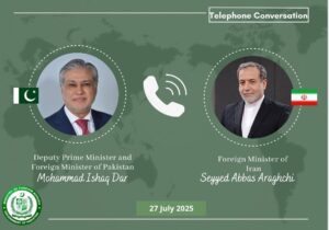 گفت‌وگوی وزرای خارجه ایران و پاکستان درباره بحران غزه و روابط دوجانبه