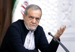 پزشکیان: حل چالش کم‌آبی نیازمند تغییر نگرش است