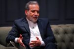 عراقچی: سیاستی برای ترور هیچ فردی در خارج از کشور نداریم