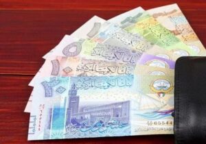 مشکل متقاضیان دینار عراق برای دریافت ارز اربعین رفع شد