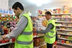 عارف: نهادهای نظارتی با افزایش قیمت مایحتاج روزانه مردم برخورد کنند