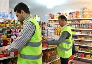 عارف: نهادهای نظارتی با افزایش قیمت مایحتاج روزانه مردم برخورد کنند