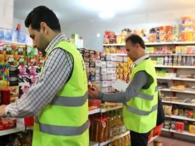 عارف: نهادهای نظارتی با افزایش قیمت مایحتاج روزانه مردم برخورد کنند