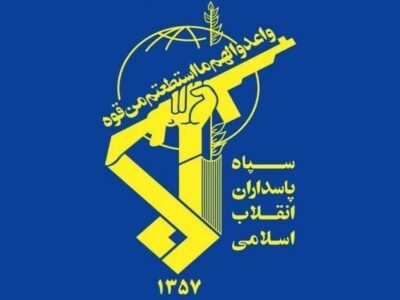 عملیات سپاه علیه ۵ جاسوس صهیونیستی در خاش