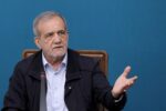 پزشکیان: امروز حتی آمادگی داریم با اپوزیسیون گفت‌وگو کنیم