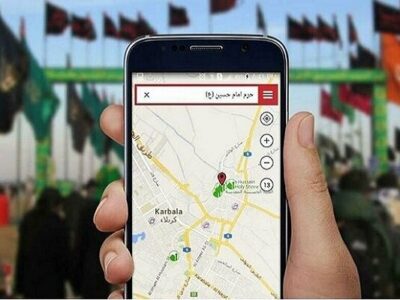 توافق ایران و عراق برای ارائه خدمات ارتباطی با کیفیت در ایام اربعین