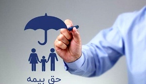 عارف خواستار تعویق در دریافت حق بیمه شرکت‌های فاوا شد
