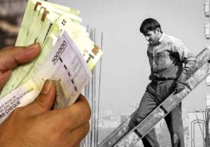 حمایت از معیشت کارگران در شرایط ویژه بر عهده دولت است