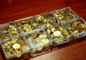 قیمت سکه تمام ۸۱ میلیون و ۸۰۰ هزار تومان