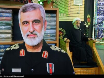 مراسم بزرگداشت شهید سرلشکر امیرعلی حاجی زاده