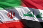 وزیر کشور عراق وارد تهران شد