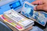 آغاز عرضه ارز اربعین از ۴ مرداد ماه