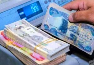آغاز عرضه ارز اربعین از ۴ مرداد ماه