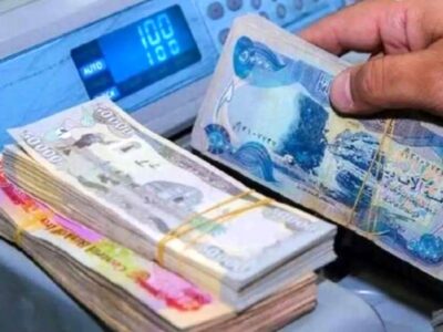 آغاز عرضه ارز اربعین از ۴ مرداد ماه