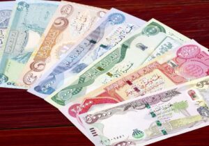 دینار عراق کمی ارزان شد