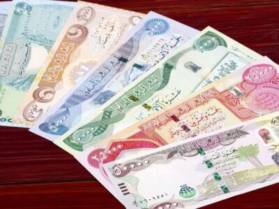 دینار عراق کمی ارزان شد