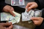 قیمت دلار امروز یکشنبه ۲۶ مرداد ۱۴۰۴ / صعود دوباره دلار به کانال ۹۳ هزار تومانی