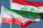 امضای تفاهم امنیتی مشترک ایران و عراق