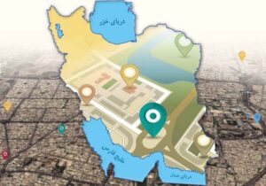 پروژه جی‌نف؛ گامی بزرگ در استانداردسازی آدرس‌ها و نقشه‌های کشور