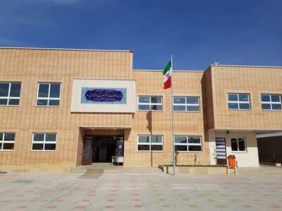 ۳۲ مدرسه با مشارکت اولیا دانش آموزان برای محرومیت زدایی احداث می شود