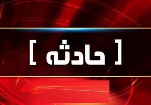 حادثه آتش‌سوزی در یکی از مواکب اربعین؛ یک زائر جان باخت